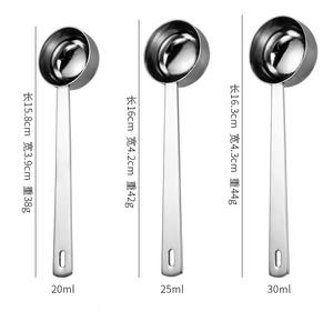 Herramienta <span class=keywords><strong>de</strong></span> mano <span class=keywords><strong>de</strong></span> cocina <span class=keywords><strong>de</strong></span> calidad superior <span class=keywords><strong>de</strong></span> medición redonda <span class=keywords><strong>de</strong></span> acero inoxidable <span class=keywords><strong>de</strong></span> 15ML para café, té, <span class=keywords><strong>leche</strong></span> en polvo, cuchara <span class=keywords><strong>de</strong></span> hojas sueltas - Product Image 3