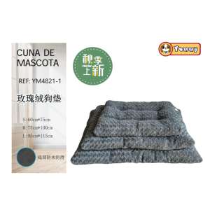 Materasso per Cani Yommy YM4821-1, Cuccia in Pile Rosa S M L, Base Impermeabile Antiscivolo - Product Image 1