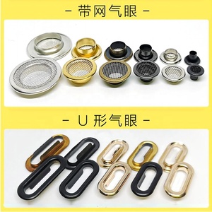 Custom 4MM 5MM 6MM 7MM 8MM 8.5MM 9MM 9.5MM 10MM 10.5MM 11MM 11.5MM 12MM 13MM 13.5MM 14MM 15MM Engraved Logo Brass Grommet <strong>Eyelet</strong> - Product Image 6