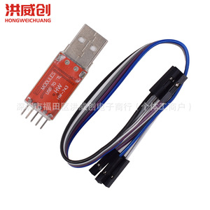 Módulo Convertidor USB a TTL FT232 para Descargador STC, Montaje en PCB - Product Image 3