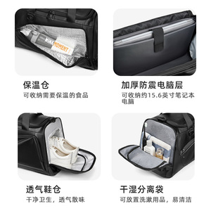 Men's Travel Bag 36-55L Large Capacity Multi Functional <b>Backpack</b> For Business Trip Leisure Solid Color Oxford Cloth <b>Black</b> - Product Image 3