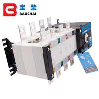 Aisikai 250A 300A 4P contrôleur ATS double puissance interrupteur de transfert automatique 220v 380v 3 phases pièces de générateur électrique Diesel