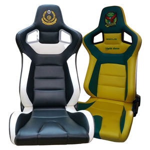 ที่นั่งโค้ชทำจากเหล็กทนทานและน้ำหนักเบาโลโก้ออกแบบได้ตามที่ต้องการ - Product Image 2