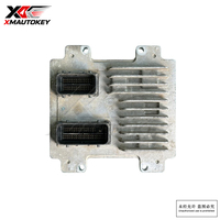 Módulo de Control del Motor Original Usado (ECU) 12645360 12636386, Unidad de Computación del Motor OEM, Reemplazo para Unidad de Control del Motor GM