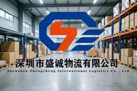 Expédition Express de Chine vers l'Espagne et la Suède : Livraison Internationale de Documents et d'Échantillons Commerciaux avec Manipulation Sécurisée