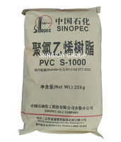 La Chine vierge chimique Sinopec résine PVC à base d'éthylène S-700 S-1000 S-1300 sous forme de poudre pour tuyaux portes fenêtres