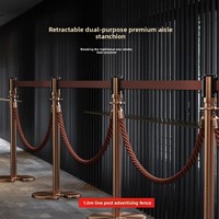Barrière multifonctionnelle de conciergerie d'hôtel, type poteau, avec cordon de 1 mètre, remplissable d'eau, surface brossée, pour galerie d'art