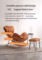 Grande chaise à bascule moderne et élégante pour adultes, idéale pour la lecture, en fer, pour la maison, le bureau, le salon, la chambre, l'hôtel, l'angle, le balcon
