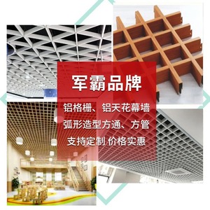u - Product Image 1