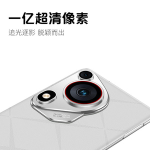 สมาร์ทโฟน P70 Ultra 5G หน้าจอโค้ง HD ขนาด 6.8 นิ้ว Octa Core แบตเตอรี่ 4000mAh ชาร์จเร็ว โทรศัพท์มือถือ AI - Product Image 4