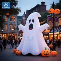 Modèle gonflable fantomatique adapté aux cours et défilés d'Halloween