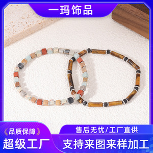 สร้อยข้อมือลูกปัดหินธรรมชาติไทเกอร์อายสำหรับผู้ชาย ดีไซน์รูปไข่เรขาคณิต ของขวัญเครื่องประดับ แหล่งกำเนิดอี้หวู่ YM 0009 - Product Image 5