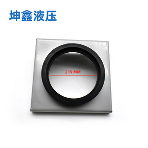 Support de base pour accumulateur hydraulique Kunxin 219 mm en acier inoxydable pour montage de réservoir de gaz - Product Image 1
