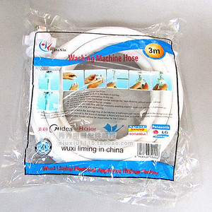 Manguera para lavadora de 3 m, manguera de entrada y salida de agua para accesorios de lavadora automática - Product Image 1