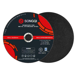 SONGQI Disque de coupe abrasif à grande vitesse de 7 pouces pour la coupe de fer/<span class=keywords><strong>acier</strong></span> inoxydable - Product Image 3