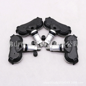 Hong Le Sensors <b>Tpms</b> Sensor 42607-0C070 433Mhz External Car Tire Pressure Monitoring - Product Image 2