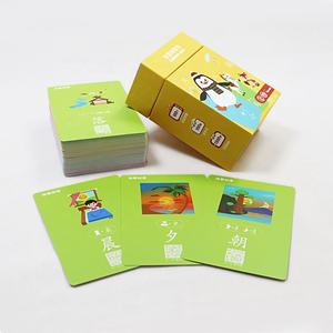 Carte Flash Educative per l'Apprendimento Cognitivo dei Bambini, Le Mie Prime Parole, Carte Illustrate Stampate in Fabbrica per l'Apprendimento del Cinese - Product Image 6