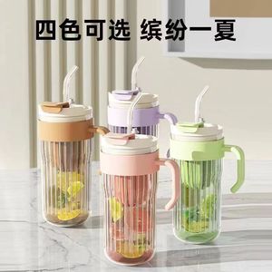 <b>Tea</b> <b>Infuser</b> Cup With Handle Ice-Cooled Glass Cup With Straw Large Capacity For Daily Use - Product Image 3