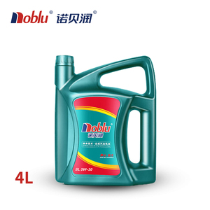 <span class=keywords><strong>Aceite</strong></span> Sintético para Motor de Gasolina SL 5W30 <span class=keywords><strong>Auto</strong></span> <span class=keywords><strong>Aceite</strong></span> de Alto Rendimiento y Defensa Contra el Desgaste para Sedanes Usados - Product Image 3