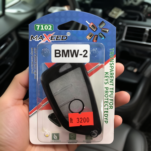 Funda Protectora para Llaves de Coche ZCQR DECO Maxeed para Llaves de 2 Botones, Protector de TPU Transparente Resistente a Arañazos - Product Image 3