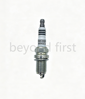 Bougie d'allumage NGK Iridium d'origine BKR5EIX 1159 pour Chery QQ3 QQ6 Eastar Tiggo Nissan Paladin Sunny Haima Family