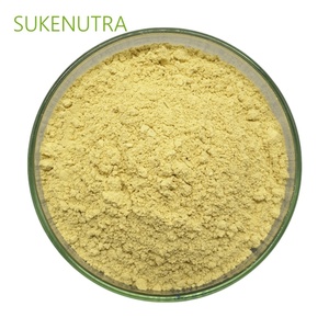 ธรรมชาติRosmarinicกรด5%-95% สารสกัดจากใบโรสแมรี่ผง - Product Image 3