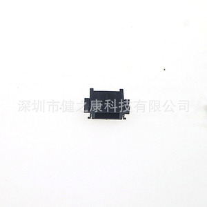 4 Pin Connector Header 1 Row 4 Positions PBT Material PCB Mount Board To Board Connector - Product Image 4