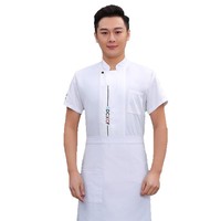 Uniforme de chef à manches longues et courtes pour l'automne/hiver, pour la restauration, les cuisines de restauration rapide ; 100% polyester, impression en relief, uniforme de chef pour hommes