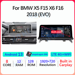 10.25 "/12.3" एंड्रॉइड 13 गुणात्मक कार रेडियो मल्टीमीडिया वायरलेस सेब कार्प्ले के लिए BMw x5 F15 x6 f16 2014-2018 जीपीएस नेविगेशन - Product Image 3