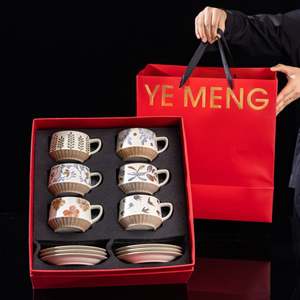 Ensemble tasse et soucoupe à café en céramique et acier inoxydable personnalisé, motif floral arabe, design rétro artisanal, capacité 400 ml, pour promotion - Product Image 5