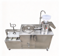 Machine à tofu multifonctionnelle commerciale, processeur automatique de lait de soja