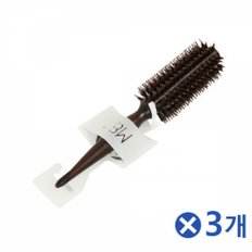 3pcs Wave Style Neck Peck <b>Hairbrush</b> Comb Targeted for Specific Hair Styling - Product Image 1