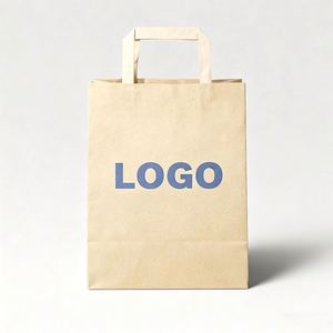 Sac de shopping en papier kraft brun écologique avec poignée en papier - Product Image 2