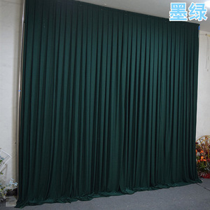 2-voudig vouwbaar melksijden elastisch gordijnstof kreukvrij ivoor podium achtergrondgordijn voor bruiloft evenement decoratie - Product Image 1