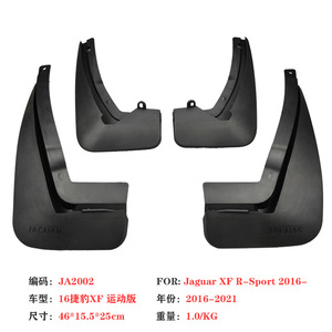 Guardabarros Jaguar para XF 2016, XFL 2017-2024, Protectores de Neumáticos de Plástico Negro, Accesorios para Automóviles - Product Image 2