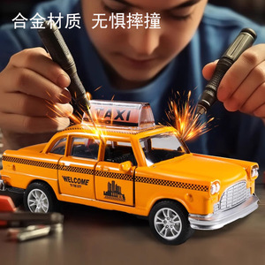 EPT Véhicule miniature à rétrofriction 1:32 en métal moulé sous pression, Taxi jaune, en promotion - Product Image 3