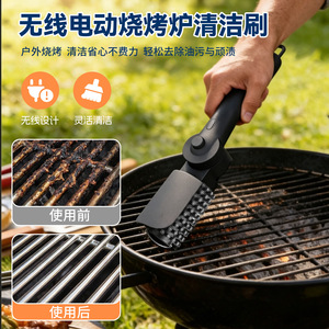 <b>Bbq</b> Cleaning Brush Long Handle Plastic Durable Convenient Charcoal Grill Cleaning <b>Tool</b> - Product Image 3