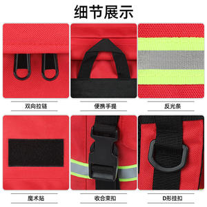 Sac à dos extra large de 65 L avec fermeture à glissière, sac de rangement de secours d'urgence doublé de polyester vide pour la randonnée en plein air - Product Image 3