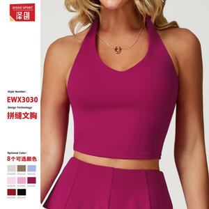 Disko Sport – gilet de Yoga pour femmes, col croisé, couleur unie, coupe ajustée, dos nu, séchage rapide, haut de sport EWX3030 - Product Image 4