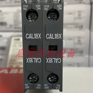 Contactos Auxiliares Abb Cal18x para Automatización Industrial - Product Image 5