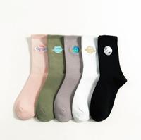 Calcetines Bordados para Mujer, Diseño Lindo de Frutas y Planetas, Calcetines Casuales Minimalistas para Uso Diario, Logotipo en el Cuerpo/Manguito, Venta al Por Mayor Personalizada