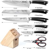 Ensemble de couteaux de 7 pièces en acier allemand rasoir pointu marteau motif ABS poignée cuisine cisaillement cuisine Chef couteau ensemble avec bloc en bois