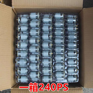 มอเตอร์ดีซีขนาดเล็ก 3.7V 10W แบบมีแปรงพร้อมเกลียวสำหรับเครื่องคั้นน้ำผลไม้ - Product Image 4