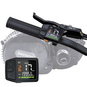 BAFANG DZ41 显示屏套件适用于 M500/M600/BBSHD/G320/M560，中置驱动电机自行车电脑 - Product Image 2