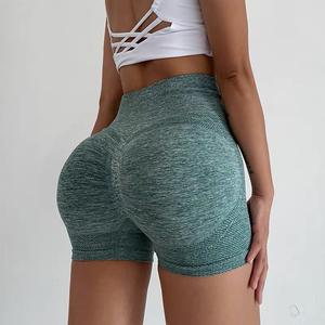 Shorts de yoga sans couture taille haute pour l'entraînement, fitness, lifting des fesses, collants de sport, pantalon de course, vêtements de sport décontractés - Product Image 5