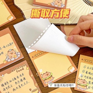 Papel de notas Capibara: notas adhesivas antiadherentes con estilo de dibujos animados bonitos-Bloc de notas INS para estudiantes - Product Image 4