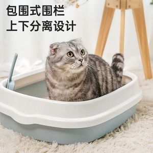 Extra Large <b>Cat</b> <b>Litter</b> Box Rectangle Semi-Enclosed Splash Proof Thickened For <b>Cats</b> And Dogs Mixed Colors - Product Image 3