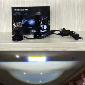 Phare LED de voiture étanche 12V super lumineux avec matrice de lentille à double lumière intégrée de près et de loin Lampe H4 Fish Eye État neuf - Product Image 2