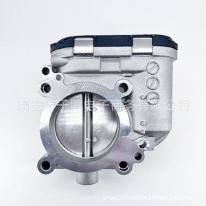อะไหล่รถมอเตอร์0280750175สำหรับ C Class W204รถ Benz A207 - Product Image 3