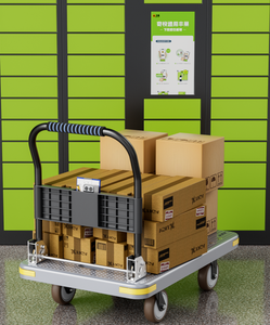 Zware last 1000kg 5 wielen winkelwagentje 120*70cm magazijn handkar vouwbare handkarren winkelwagentjes - Product Image 6